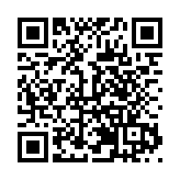 哈爾濱2025年第九屆亞冬會籌辦工作進入衝刺階段