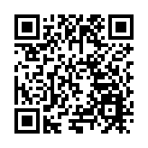 2025年第九屆亞冬會代表團團長大會將於9月23-24日在哈爾濱召開