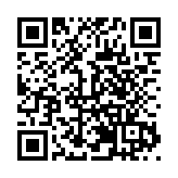 香港商報發佈「2024最受港商歡迎的首都十大營商政策」