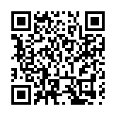 哈爾濱：多舉措紮實做好亞冬會抵離服務保障工作