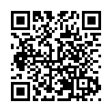 金雅福智慧金店國際版首次在香港亮相