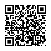 哈爾濱市公安局：多舉措  圓滿完成中秋節假期安保工作