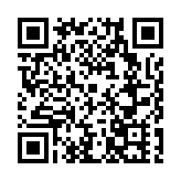 「星耀貴陽·共慶華誕」明星足球嘉年華下月將在貴陽舉辦