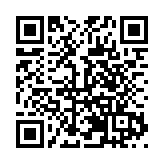 重慶城口：大山裏的生態「聚寶盆」