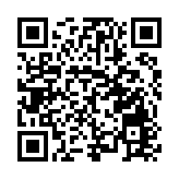 「中國流動科技館」全國巡展黑龍江省寶清站啟動