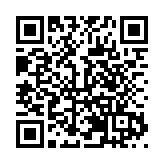 四川發佈四大主題色彩玩法  邀八方遊客來川感受巴蜀秋韻