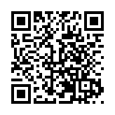 汕尾海豐蓮花山：秋茶忙採收 綠叢「黃金葉」