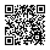 2024四川省文化和旅遊發展大會9月27日在雅安舉行