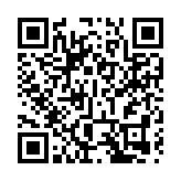 黎巴嫩多地對講機爆炸 已致20死450傷