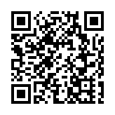 【美國開啟減息周期】中銀香港：美聯儲減息50點子展示避免硬着陸決心