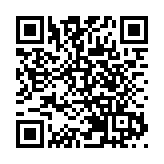 人行25日在港招標發行250億人民幣央行票據 期限6個月