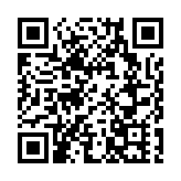 勞工處邀請業界參加第25屆建造業安全獎勵計劃