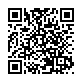 三地門票同時開售! 第十五屆中國航展門票銷售啟動儀式在珠海舉行
