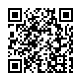 樂江南 趣青浦 Enjoy QingPu