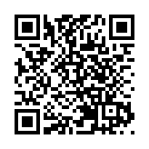 皖黟縣漁亭鎮：和美治理的「汪村實踐」