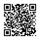 皖黟縣：心靈休憩地  歡迎來「打咖」