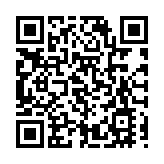 皖黟縣：「假期我在崗」 守護萬家燈火亮