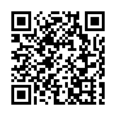 皖黟縣：中秋假期民宿「一房難求」