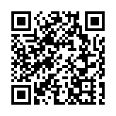 「人間煙火·衡陽味道」2024美食旅遊發展大會即將啟幕