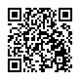 香港抗戰歷史研究會舉辦「毋忘九一八 愛我中華系列活動」