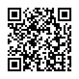 颱風「普拉桑」逼近 浙江省提升防颱風應急響應至Ⅲ級