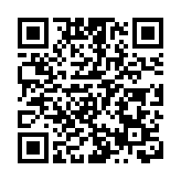 第四屆「叮叮樂」電車免費乘車日活動圓滿舉辦