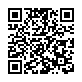 巴西央行兩年來首次加息 