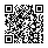 《世界人才排名》香港升至第九位 8年來首次重返前十