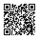 廣東韶關丹霞山發現「裝甲蜘蛛」