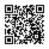 全國首例非法引進外來入侵物種刑事案件於廣東珠海一審宣判