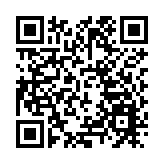 電動自行車強制性國標再修訂 最高設計車速不應超過25km/h