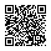 私隱專員關注匿名招聘廣告或違條例 啟動對5間刊登機構調查