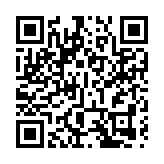 外交部回應黎巴嫩爆炸事件：反對任何侵犯黎主權和安全的行為