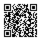 東創會聚焦綠色技術和人工智能 打造國際科技合作交流重要窗口