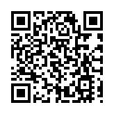 有片∣執飛廣州至上海虹橋航線  南航首架C919正式開啟商業運營