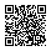 乘「後奧運經濟」東風 廣東體育用品出口走俏