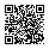 Blue Coast II月底上載樓書快將公布價單 全盤主打2房佔總數五成