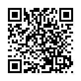 金種子酒   讓阜陽的這個中秋不一般