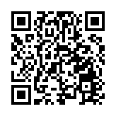 10餘位國內外院士齊聚  第十六屆中國生物產業大會廣州開幕