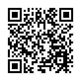 「一帶一路」國際農藝產業論壇在蓉舉行 花木盛種植套裝全球首發