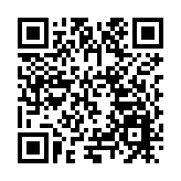 第十屆成都農博會今日開幕