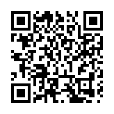 2024東北亞口腔器材展覽會暨「中國牙城」產業高質量發展大會9月23日召開