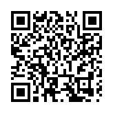 「漫遊詩城 幸會太白」 四川江油2024李白故里文化旅遊節即將啟幕