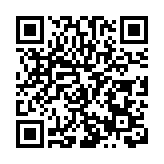 「電驅越野 悅已宜家」豹5媒體試駕品鑑會@深圳站精彩展現