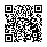 全國科普日甘肅主場活動蘭州啟動