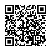 第八屆絲博會開幕