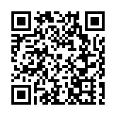 「粵港澳大灣區時尚匯演 2024」亮相香港CENTRESTAGE