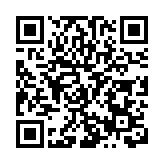 江西龍南：文旅盛宴點亮城市「夜經濟」 開啟「引客入贛」新篇章