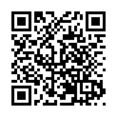 第八屆雲成天譽會·醫療器械審評認證技術峰會在深舉行