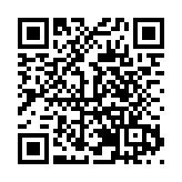 黑龍江中醫藥大學舉行第十九屆中俄現代生物與傳統醫藥論壇暨建校70周年紀念大會